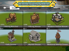 Télécharger RealmCraft 3D Mine Block World Aventures pour Android Capture d'écran 6