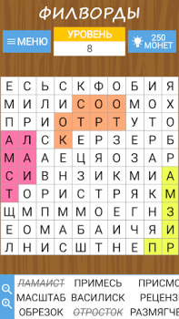 Télécharger Word search, criss-cross, etc Jeux de mots pour Android Capture d'écran 5