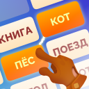 Télécharger  Word Logic 2 - Associations