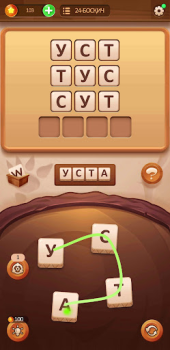 Télécharger СЎЗ ЎЙИНИ 2024 Jeux de mots pour Android Capture d'écran 5