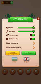 Télécharger СЎЗ ЎЙИНИ 2024 Jeux de mots pour Android Capture d'écran 6