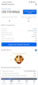 Télécharger MetaGO Finance pour Android Capture d'écran 2