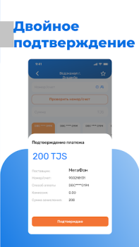 Télécharger DC Next Finance pour Android Capture d'écran 5