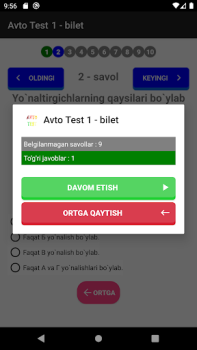 Télécharger Avto Test 1000+ Voitures et transports pour Android Capture d'écran 4