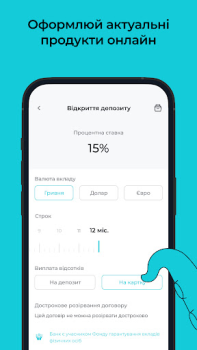Télécharger NEOBANK Finance pour Android Capture d'écran 5