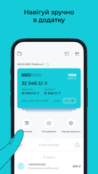 Télécharger NEOBANK Finance pour Android Capture d'écran 7