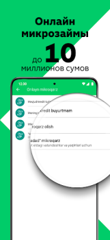 Télécharger Agrobank Affaires pour Android Capture d'écran 5