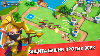 Télécharger Kingdom Guard:Tower Defense TD Stratégies pour Android Capture d'écran 3