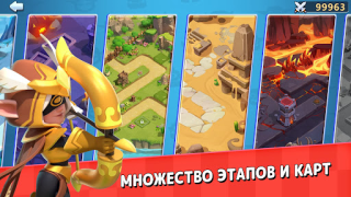 Télécharger Kingdom Guard:Tower Defense TD Stratégies pour Android Capture d'écran 5