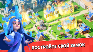Télécharger Kingdom Guard:Tower Defense TD Stratégies pour Android Capture d'écran 6