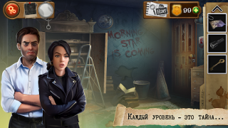 Télécharger Detective: Jeux Enquête Crime Aventures pour Android Capture d'écran 4
