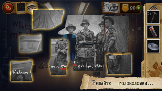 Télécharger Detective: Jeux Enquête Crime Aventures pour Android Capture d'écran 5