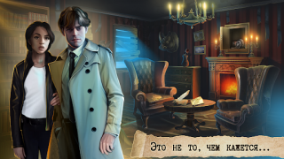 Télécharger Detective: Jeux Enquête Crime Aventures pour Android Capture d'écran 7