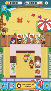 Télécharger Idle Food Bar: Tycoon Simulateurs pour Android Capture d'écran 4