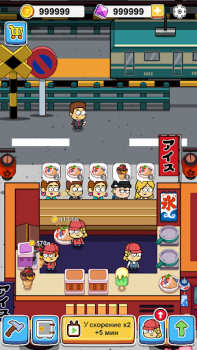 Télécharger Idle Food Bar: Tycoon Simulateurs pour Android Capture d'écran 5