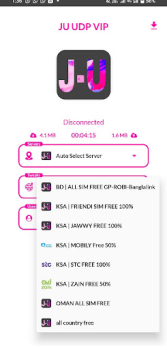 Télécharger Ju UDP ViP Outils pour Android Capture d'écran 2