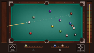 Télécharger Бильярд 8ball Pool Американка Jeux de sport pour Android Capture d'écran 2