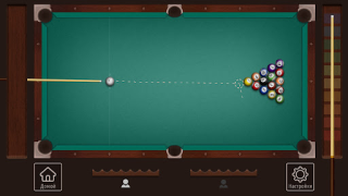 Télécharger Бильярд 8ball Pool Американка Jeux de sport pour Android Capture d'écran 6
