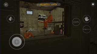 Télécharger СИМУЛЯТОР БАЛАНДЁРА Simulateurs pour Android Capture d'écran 4