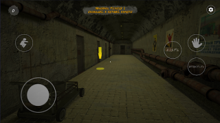 Télécharger СИМУЛЯТОР БАЛАНДЁРА Simulateurs pour Android Capture d'écran 5