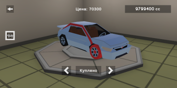 Télécharger Simple Car Simulator: Crash 3D Simulateurs pour Android Capture d'écran 6