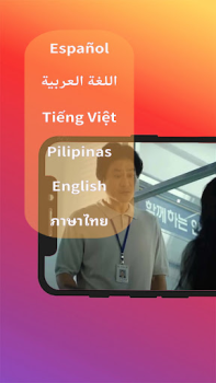 Télécharger GoTV: Dramas, TV Shows, Series Divertissement pour Android Capture d'écran 3