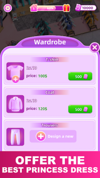 Télécharger My perfect fashion store Occasionnel pour Android Capture d'écran 4