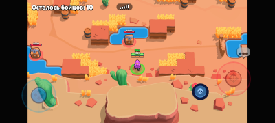 Télécharger Null's Brawl Stratégies pour Android Capture d'écran 7