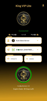 Télécharger King VIP Lite كنج لايت Outils pour Android Capture d'écran 3