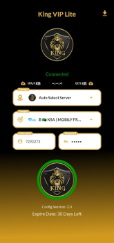 Télécharger King VIP Lite كنج لايت Outils pour Android Capture d'écran 4