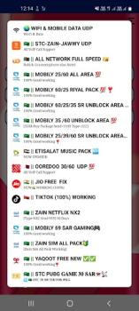 Télécharger T2 NTE VPN Outils pour Android Capture d'écran 4