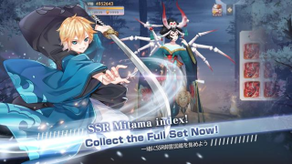 Télécharger Yokai Tamer-new contents Jeux de rôle pour Android Capture d'écran 4