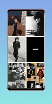 Télécharger Виктор Цой Обои HD Personnalisation pour Android Capture d'écran 7