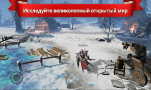 Télécharger Lineage 2: Revolution Jeux de rôle pour Android Capture d'écran 5