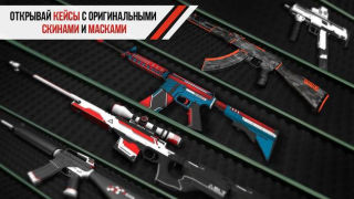 Télécharger Standoff Multiplayer Action pour Android Capture d'écran 2