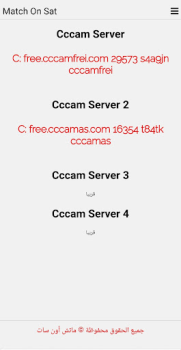 Télécharger Match On Sat Divertissement pour Android Capture d'écran 7