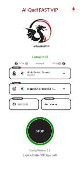Télécharger Al Qadi fast vip Outils pour Android Capture d'écran 2