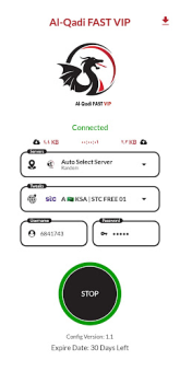 Télécharger Al Qadi fast vip Outils pour Android Capture d'écran 3