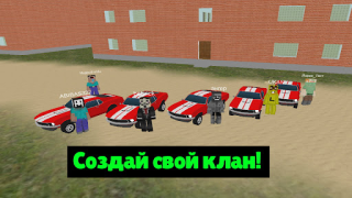 Télécharger СИМУЛЯТОР ДОНБАССА Action pour Android Capture d'écran 2