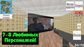 Télécharger СИМУЛЯТОР ДОНБАССА Action pour Android Capture d'écran 3
