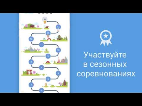 Télécharger Sudoku.com - Jeu de Sudoku Jeux de réflexion pour Android Capture d'écran 8