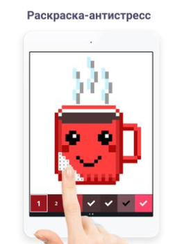 Télécharger Pixel Art - Jeux de dessin Jeux de réflexion pour Android Capture d'écran 7