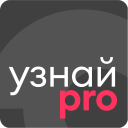 Télécharger  УзнайPro Самокат