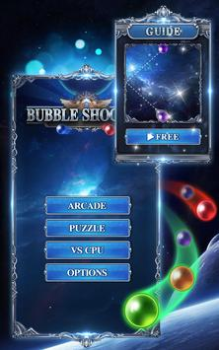 Télécharger Jeu classique de tir à bulles Occasionnel pour Android Capture d'écran 7