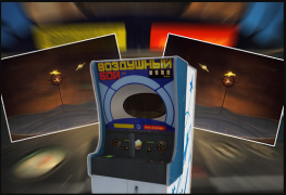Télécharger ВОЗДУШНЫЙ БОЙ Action pour Android Capture d'écran 3