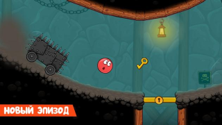 Télécharger Red Ball 4 Arcade pour Android Capture d'écran 3