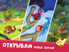 Télécharger Tribe Dash - Time management Simulateurs pour Android Capture d'écran 2