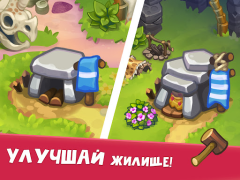 Télécharger Tribe Dash - Time management Simulateurs pour Android Capture d'écran 3
