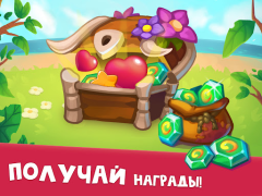 Télécharger Tribe Dash - Time management Simulateurs pour Android Capture d'écran 5