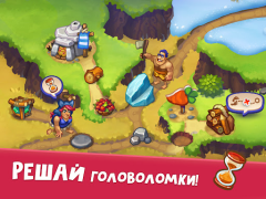 Télécharger Tribe Dash - Time management Simulateurs pour Android Capture d'écran 7